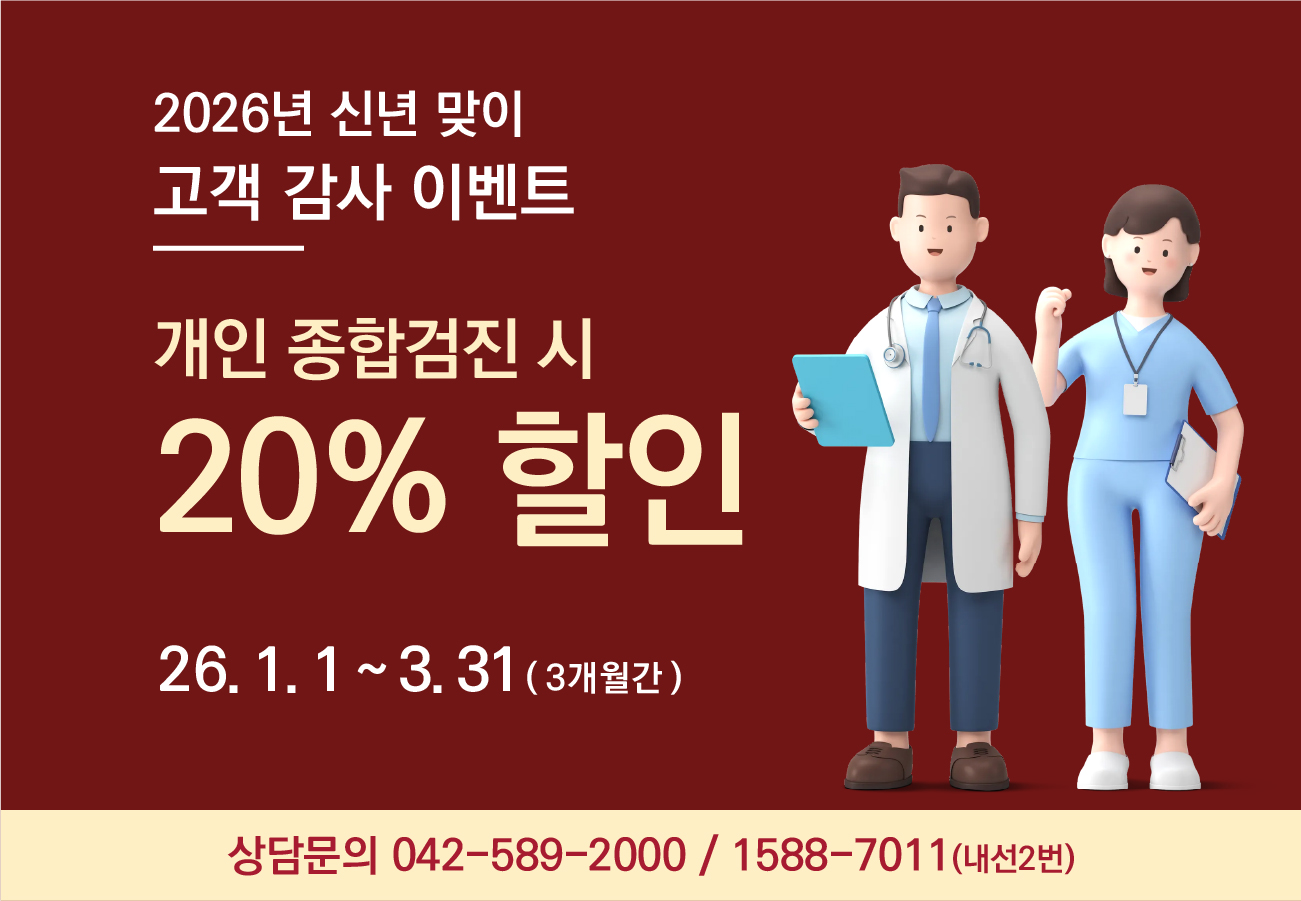 팝업을 드래그 하실 수 있습니다.
